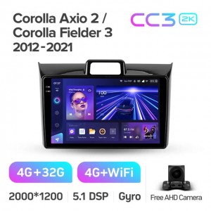Штатная автомагнитола на Android TEYES CC3 2K для Toyota Corolla Axio 2, Fielder 3 E160 2012-2021 3/32gb