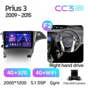 Штатная автомагнитола на Android TEYES CC3 2K для Toyota Prius 3 XW30 2009-2015 (Версия F2) (Правый руль) 3/32gb