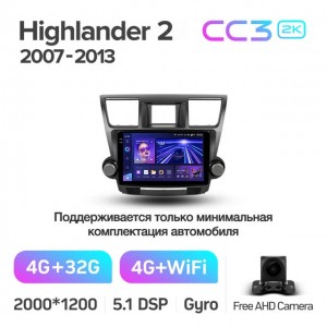 Штатная автомагнитола на Android TEYES CC3 2K для Toyota Highlander 2 XU40 2007-2013 3/32gb