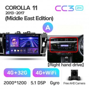 Штатная автомагнитола на Android TEYES CC3 2K для Toyota Corolla 11 Middle East Edition 2013-2017 (Версия A) (Правый руль) 3/32gb