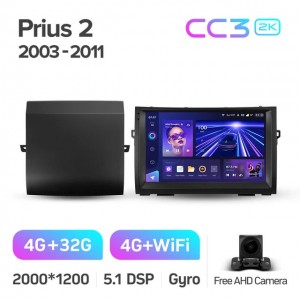 Штатная автомагнитола на Android TEYES CC3 2K для Toyota Prius XW20 II 2 2003-2011 3/32gb