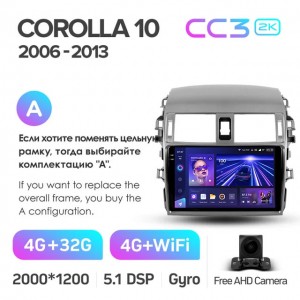 Штатная автомагнитола на Android TEYES CC3 2K для Toyota Corolla 10 E140 E150 2006-2013 (Версия A) 3/32gb