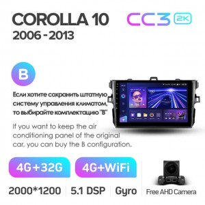 Штатная автомагнитола на Android TEYES CC3 2K для Toyota Corolla 10 E140 E150 2006-2013 (Версия B) 3/32gb