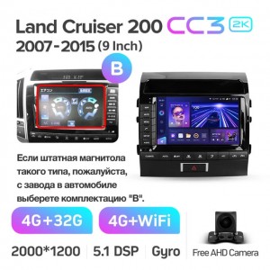 Штатная автомагнитола на Android TEYES CC3 2K для Toyota Land Cruiser 11 200 2007-2015 (Версия B) 3/32gb