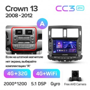 Штатная автомагнитола на Android TEYES CC3 2K для Toyota Crown 13 S200 2008-2012 (Версия A) 3/32gb