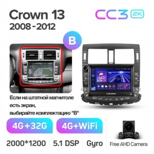 Штатная автомагнитола на Android TEYES CC3 2K для Toyota Crown 13 S200 2008-2012 (Версия B) 3/32gb