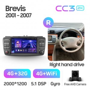 Штатная автомагнитола на Android TEYES CC3 2K для Toyota Brevis G10 2001-2007 (Версия R) (Правый руль) 3/32gb