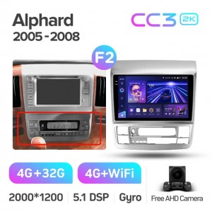 Штатная автомагнитола на Android TEYES CC3 2K для Toyota Alphard 1 H10 2002-2008 (Версия F2) 3/32gb
