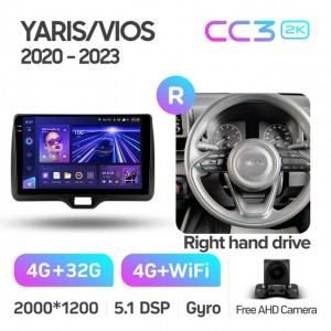 Штатная автомагнитола на Android TEYES CC3 2K для Toyota Yaris Vios 2020-2023 (Версия R) (Правый руль) 3/32gb