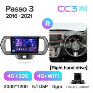 Штатная автомагнитола на Android TEYES CC3 2K для Toyota Passo III 3 2016-2021 (Версия R) (Правый руль) 3/32gb