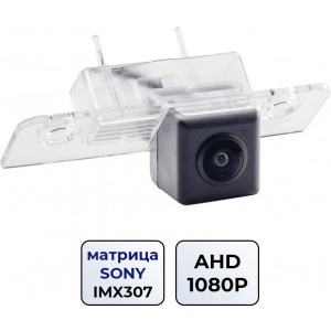 Штатная камера заднего вида INCAR VDC-010SHD для Skoda