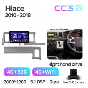 Штатная автомагнитола на Android TEYES CC3 2K для Toyota Hiace H200 2010-2018 (Версия R) (Правый руль) 3/32gb