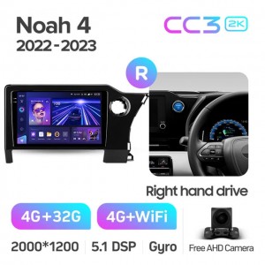 Штатная автомагнитола на Android TEYES CC3 2K для Toyota Noah 4 R90 2022-2023 (Версия R) (Правый руль) 3/32gb
