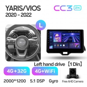 Штатная автомагнитола на Android TEYES CC3 2K для Toyota Yaris Vios 2020-2022 (Версия L) 3/32gb
