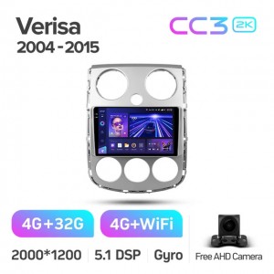 Штатная автомагнитола на Android TEYES CC3 2K для Mazda Verisa DC 2004-2015 3/32gb