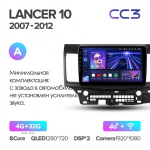 Штатная автомагнитола на Android TEYES CC3 2K для Mitsubishi Lancer 10 CY 2007-2012 (Версия A) 3/32gb
