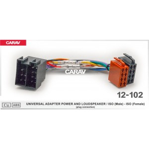 ISO переходник CARAV 12-102