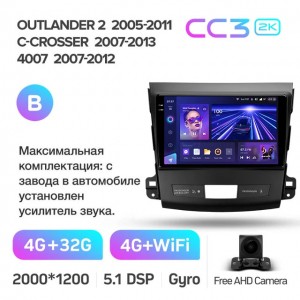 Штатная автомагнитола на Android TEYES CC3 2K для Citroen C-Crosser 2007-2013 (Версия B) 3/32gb