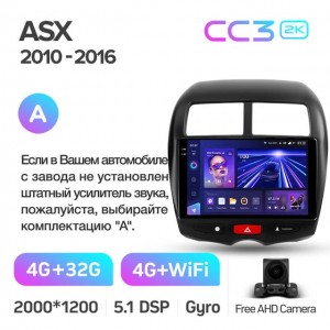 Штатная автомагнитола на Android TEYES CC3 2K для Mitsubishi RVR Outlander Sport ASX 1 2010-2016 (Версия A) 3/32gb