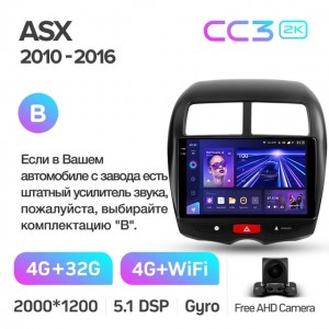 Штатная автомагнитола на Android TEYES CC3 2K для Mitsubishi RVR Outlander Sport ASX 1 2010-2016 (Версия B) 3/32gb