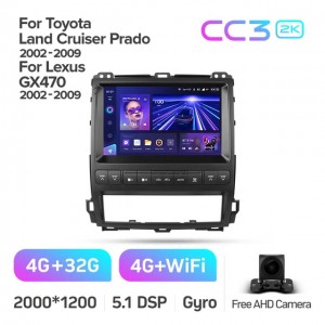 Штатная автомагнитола на Android TEYES CC3 2K для Lexus GX470 GX 470 J120 2002-2009 3/32gb