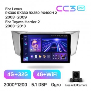 Штатная автомагнитола на Android TEYES CC3 2K для Lexus RX300 RX330 RX350 RX400H 2 2003-2009 3/32gb