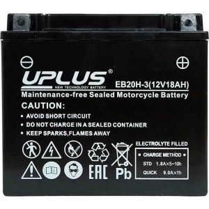 Аккумулятор UPLUS LT20H-3