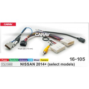 ISO переходник для Android CARAV 16-105 для Nissan
