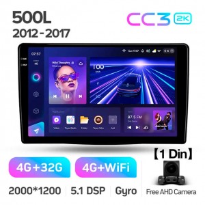 Штатная автомагнитола на Android TEYES CC3 2K для Fiat 500L 2012-2017 3/32gb