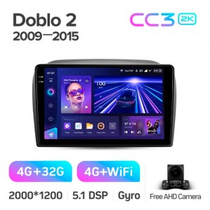 Штатная автомагнитола на Android TEYES CC3 2K для Fiat Doblo 2 263 2009-2015 3/32gb