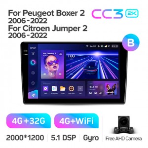 Штатная автомагнитола на Android TEYES CC3 2K для Citroen Jumper 2 2006-2022 (Версия B) 3/32gb