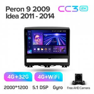 Штатная автомагнитола на Android TEYES CC3 2K для Fiat Peron 9 2009 Idea 2011-2014 3/32gb