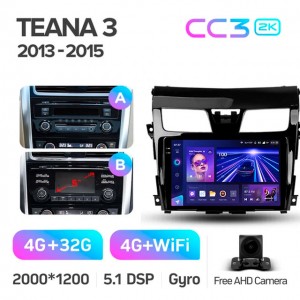 Штатная автомагнитола на Android TEYES CC3 2K для Nissan Teana 3 2013-2015 (Версия A и B) 3/32gb