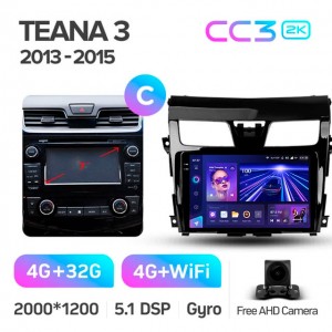 Штатная автомагнитола на Android TEYES CC3 2K для Nissan Teana 3 2013-2015 (Версия C) 3/32gb