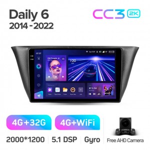 Штатная автомагнитола на Android TEYES CC3 2K для Iveco Daily 6 2014-2022 3/32gb