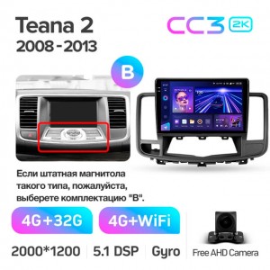 Штатная автомагнитола на Android TEYES CC3 2K для Nissan Teana J32 2008-2013 (Версия B) 3/32gb