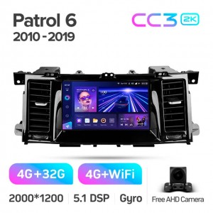 Штатная автомагнитола на Android TEYES CC3 2K для Nissan Patrol 6 VI Y62 2010-2019 3/32gb