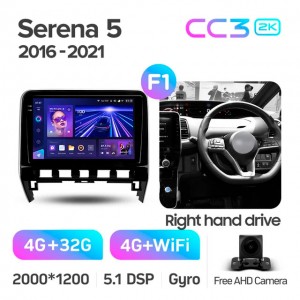Штатная автомагнитола на Android TEYES CC3 2K для Nissan Serena 5 V C27 2016-2021 (Версия F1) (Правый руль) 3/32gb