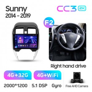 Штатная автомагнитола на Android TEYES CC3 2K для Nissan Sunny 2014-2019 (Версия F2) 3/32gb