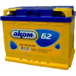 Аккумулятор АКОМ 62 R (62 А/Ч, 540 А)