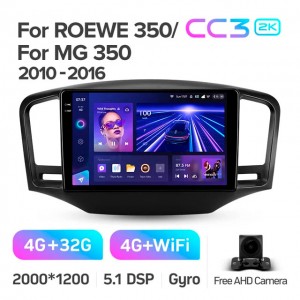 Штатная автомагнитола на Android TEYES CC3 2K для Roewe 350 2010-2016 3/32gb