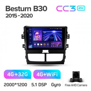 Штатная автомагнитола на Android TEYES CC3 2K для FAW Besturn B30 1 2015-2020 3/32gb