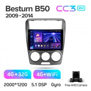 Штатная автомагнитола на Android TEYES CC3 2K для FAW Besturn B50 2009-2014 3/32gb