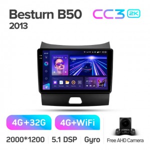 Штатная автомагнитола на Android TEYES CC3 2K для FAW Besturn B50 2013 3/32gb