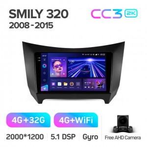 Штатная автомагнитола на Android TEYES CC3 2K для Lifan Smily 320 2008-2015 3/32gb