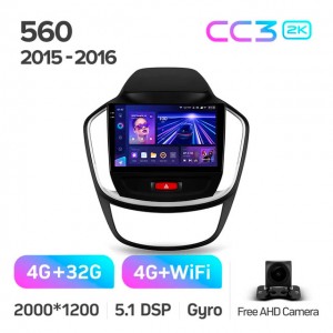 Штатная автомагнитола на Android TEYES CC3 2K для Baojun 560 2015-2016 3/32gb