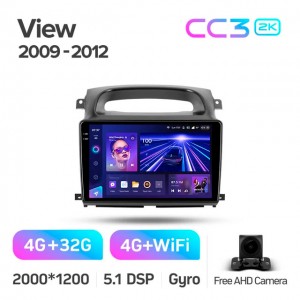 Штатная автомагнитола на Android TEYES CC3 2K для Foton View 2009-2012 3/32gb