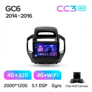 Штатная автомагнитола на Android TEYES CC3 2K для Geely GC6 1 2014-2016 3/32gb