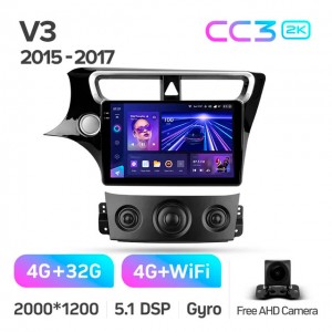 Штатная автомагнитола на Android TEYES CC3 2K для Brilliance V3 2015-2017 3/32gb