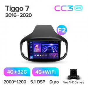 Штатная автомагнитола на Android TEYES CC3 2K для Chery Tiggo 7 1 2016-2020  (Версия F2) 3/32gb